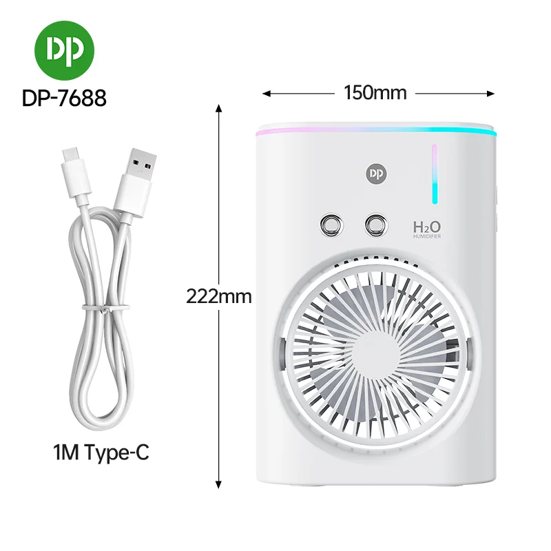 مروحة دي بي DP-7684 طاولة شحن 5 إنش مع رذاذ