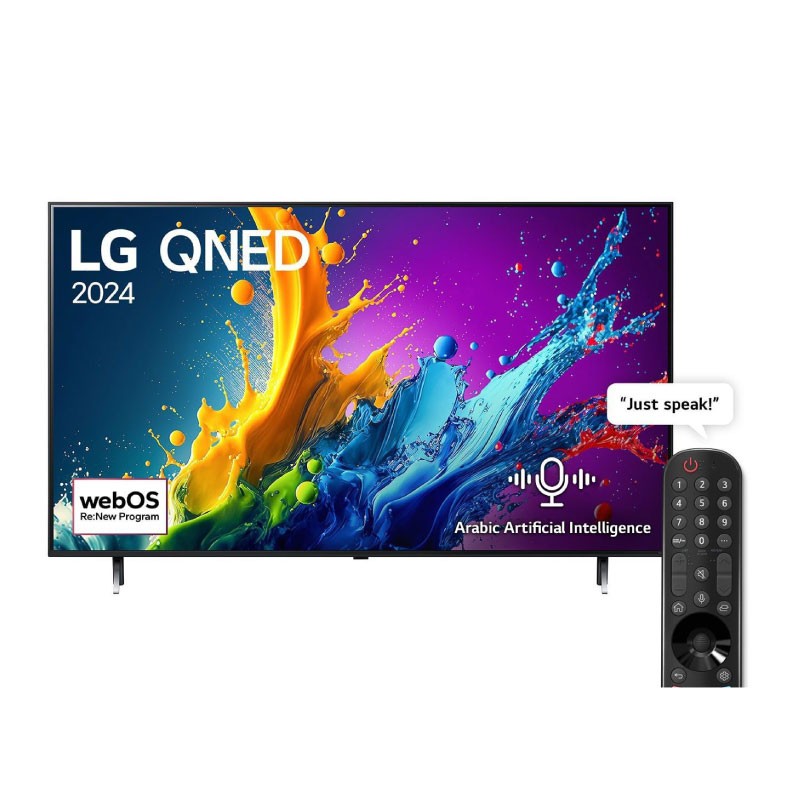 شاشة إل جي QNED 65 إنش 4K سمارت 65QNED80T6B