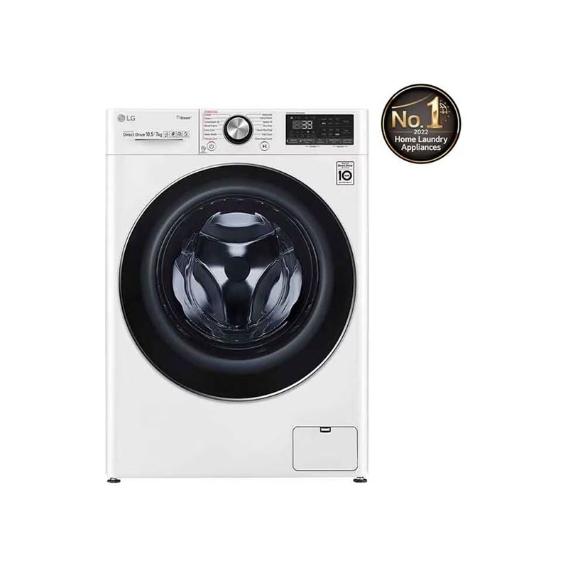غسالة مع نشافة إل جي F4V9RCP2W سعة 10.5 كغم غسيل / 7 كغم تنشيف 1400 دورة AI DD Wi-Fi