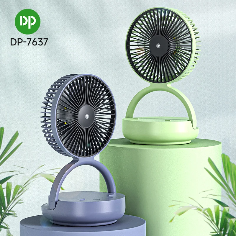 مروحة دي بي DP-7637 طاولة قابلة للشحن